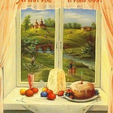 Схема вышивки «№2627335»