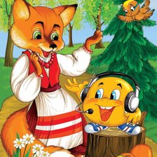 Схема вышивки «Крутой колобок»