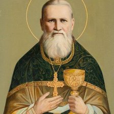 Схема вышивки «Религия»