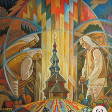 Схема вышивки «Арт»