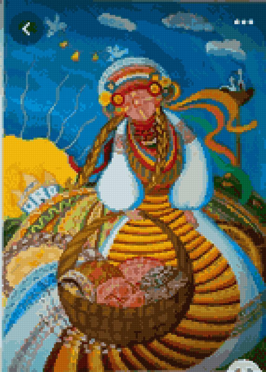 Арт - арт - предпросмотр