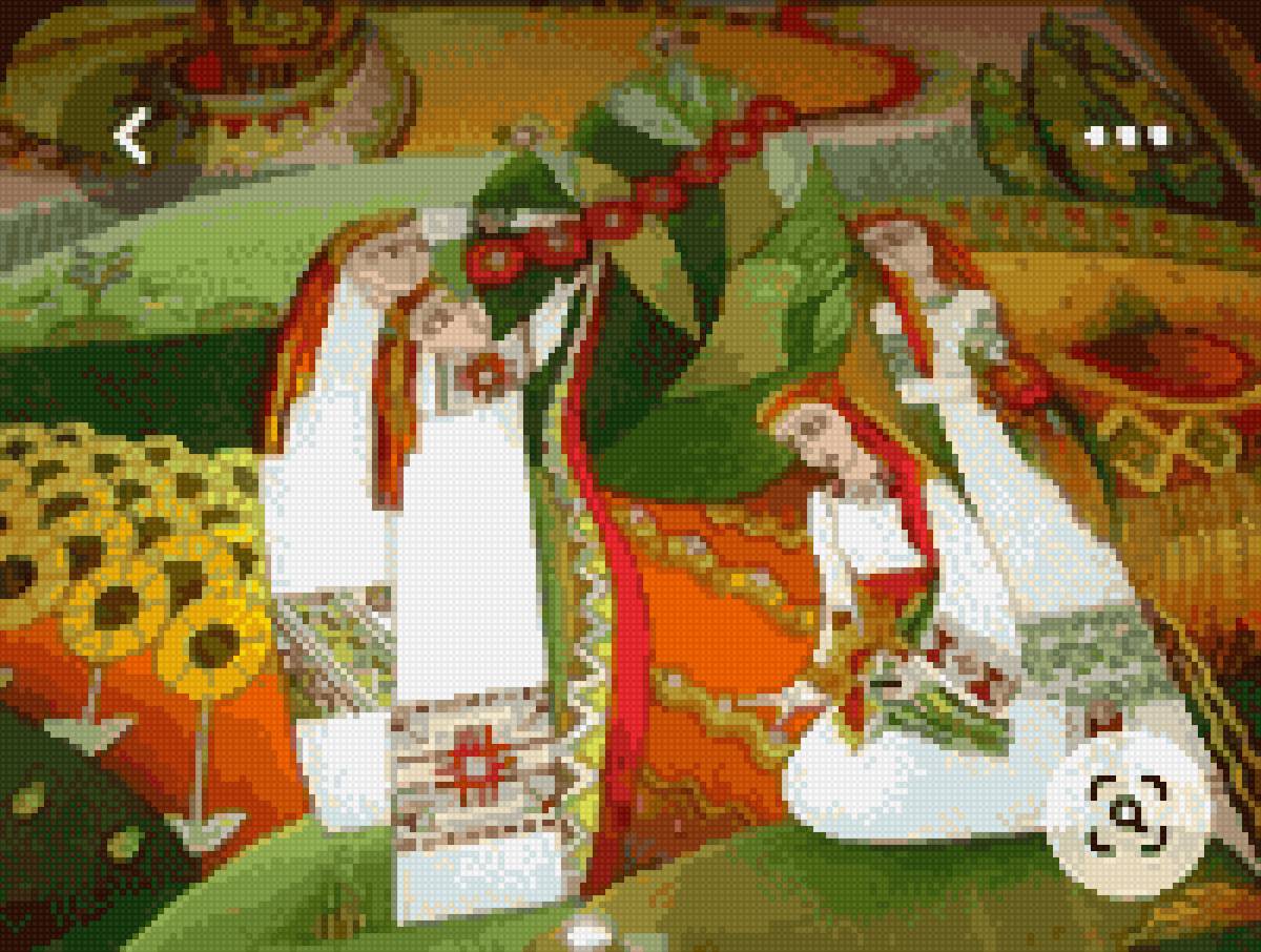 Арт - арт - предпросмотр