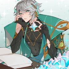 Схема вышивки «Аль-Хайтам»