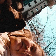 Схема вышивки «Любовь»