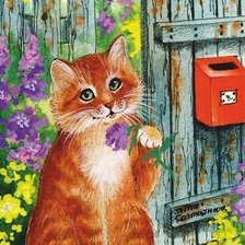 Схема вышивки «Ожидание»