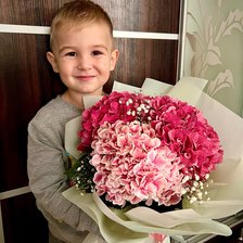 Схема вышивки «Aртем»