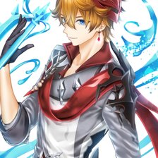 Схема вышивки «Чайлд Гидро III»