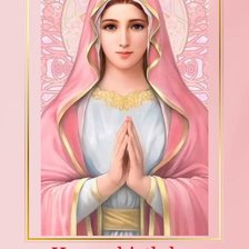 Схема вышивки «Maria»