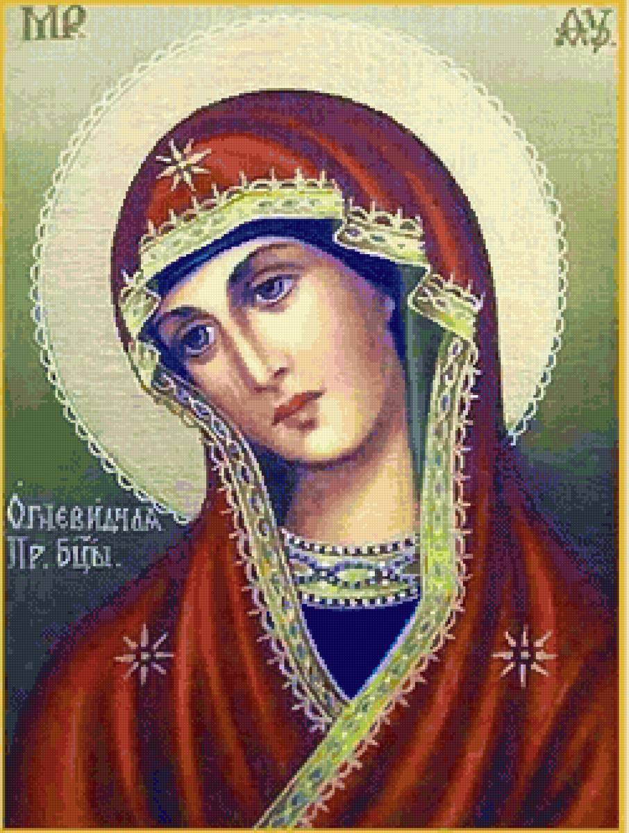 Богородиця - релігія - предпросмотр