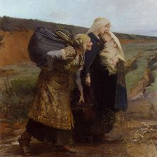 Схема вышивки «№2638852»