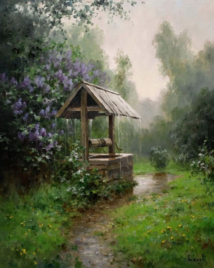 Дождь - оригинал