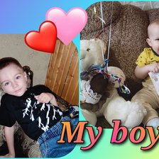 Схема вышивки «Мои мальчики 3»