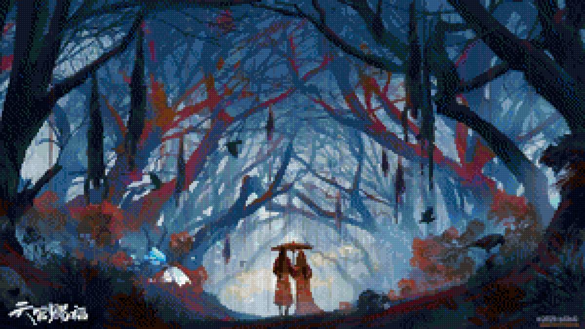 Прогулка под кровавым дождём благословение небожителей - предпросмотр