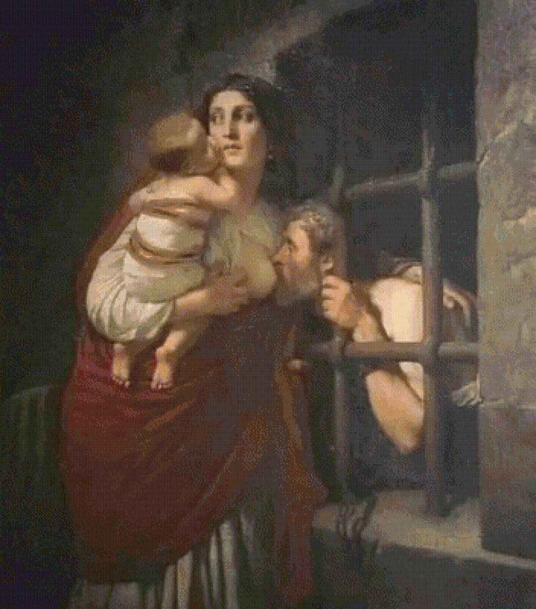 №2643790 - предпросмотр