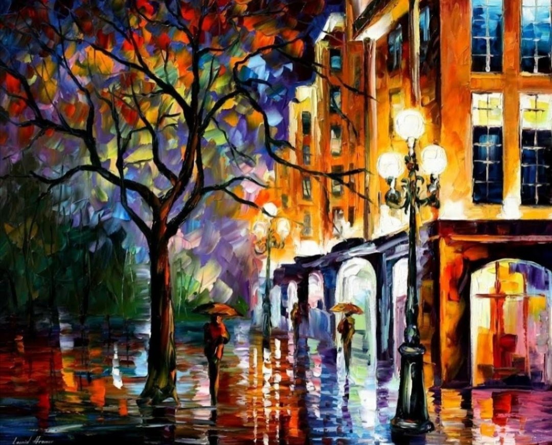 Вечером в городе - оригинал