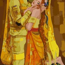 Схема вышивки «Ukraine»