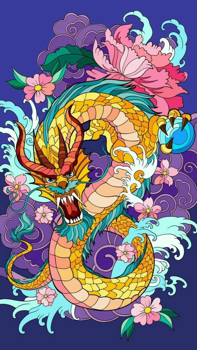 дракон - оригинал