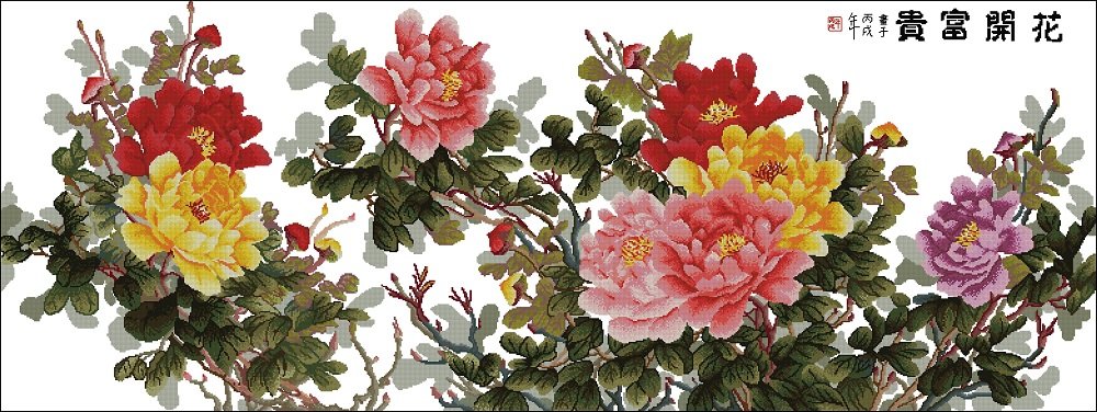 японские мотивы - оригинал