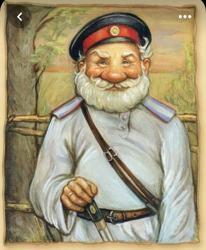 Дед - оригинал