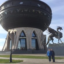 Схема вышивки «казань»