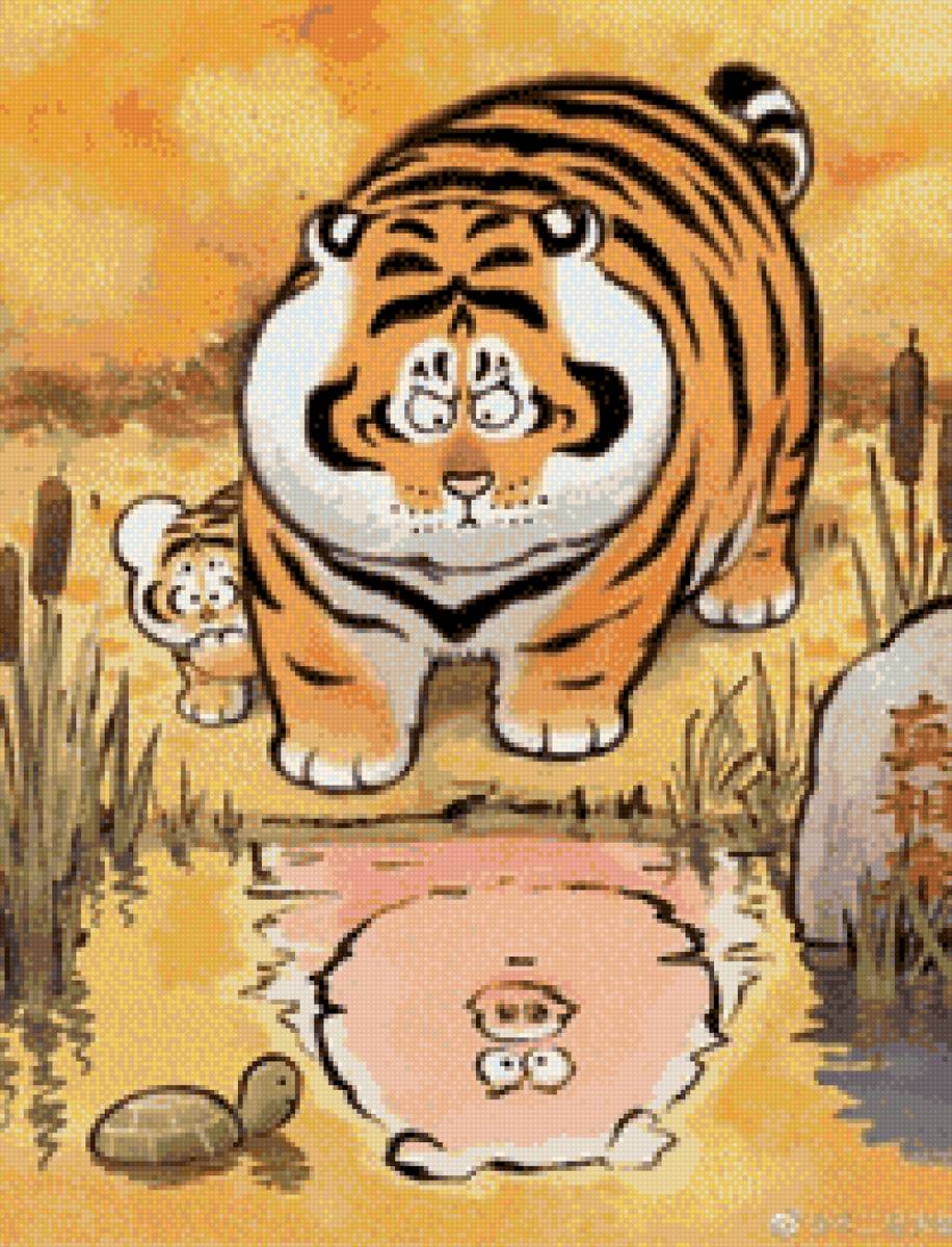 Hổ béo - cute - предпросмотр