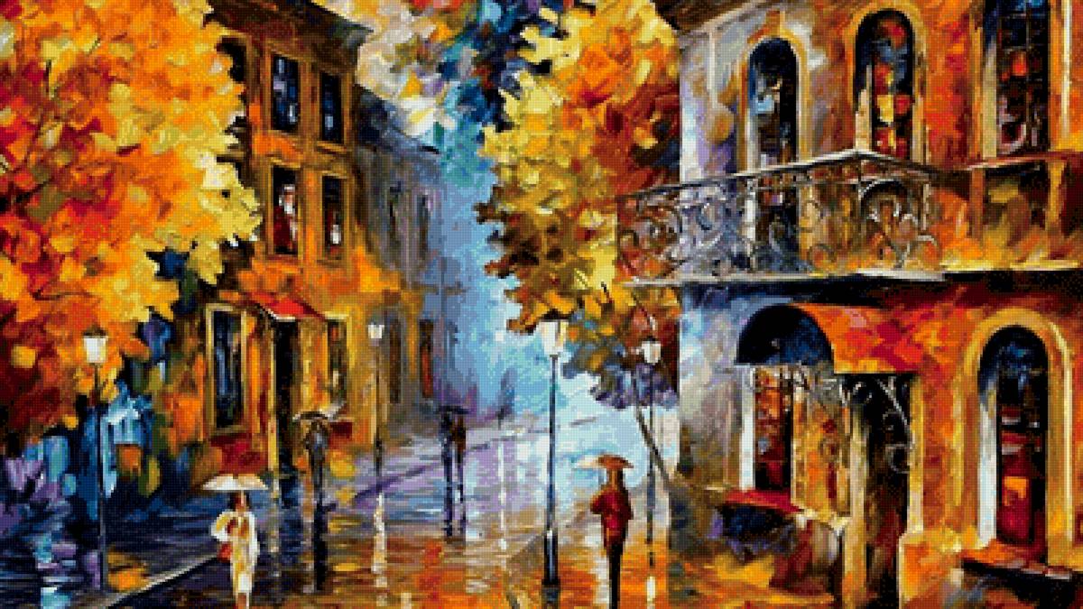 ОСЕНЬ - улица, афремов, дождь - предпросмотр