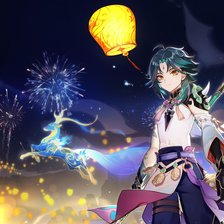 Схема вышивки «Сяо»