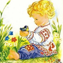 Схема вышивки «Босоногое детство»