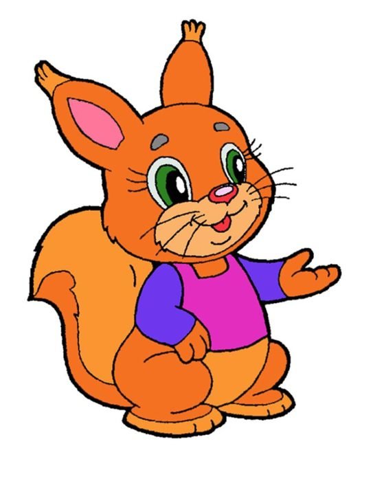 Бельчонок - детская картинка рисунок бельчонок - оригинал