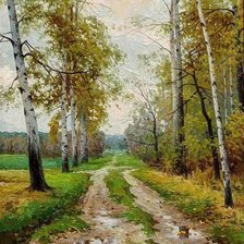 Осень. Александр Игнатьев