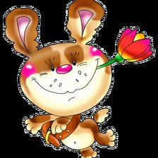 С праздником