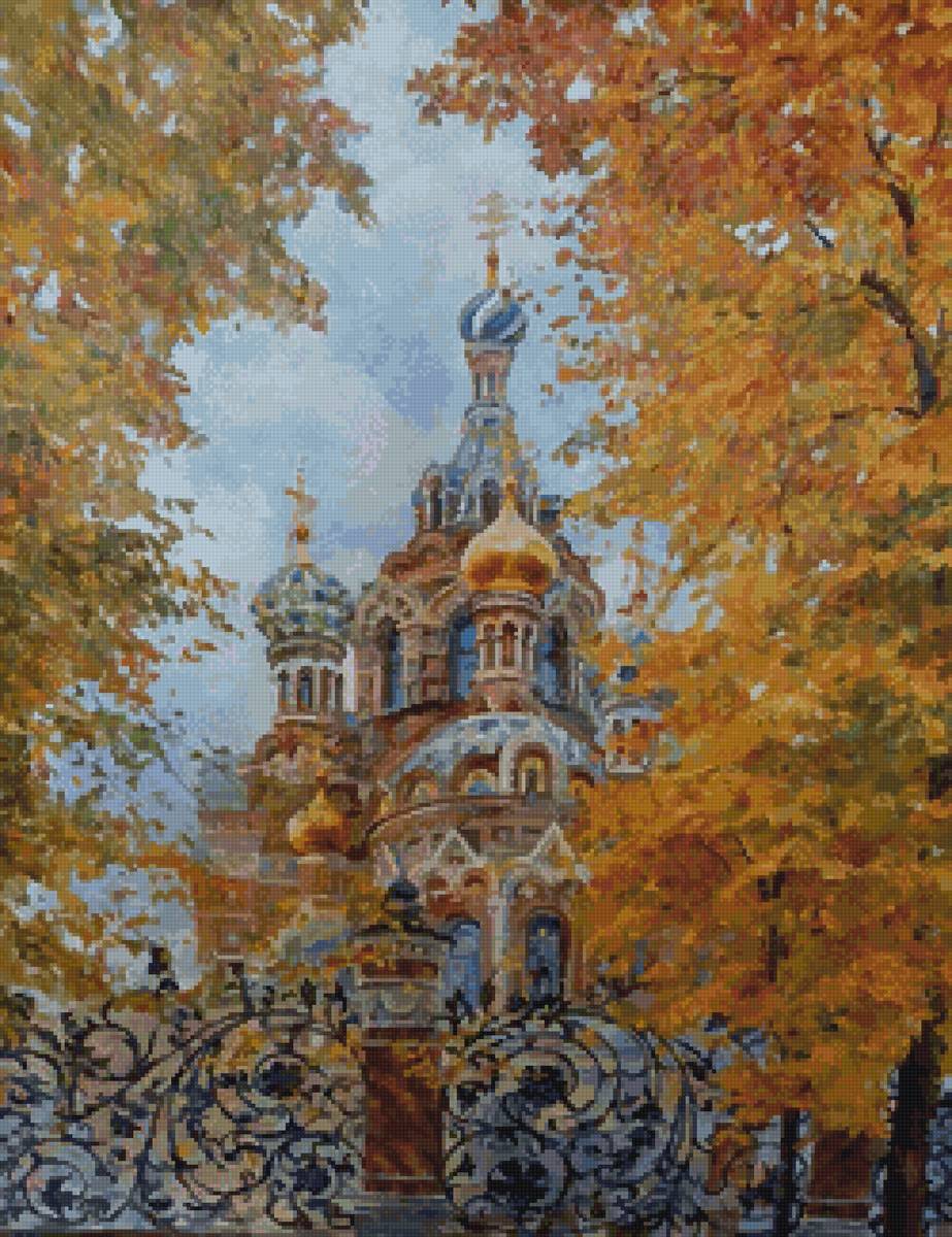 Осень - храм, санкт-петербург, спас на крови - предпросмотр