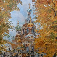 Схема вышивки «Осень»