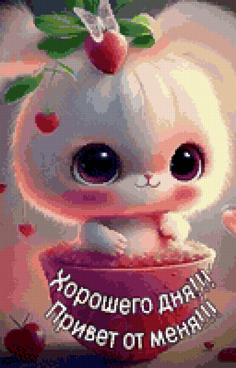 зайка - предпросмотр