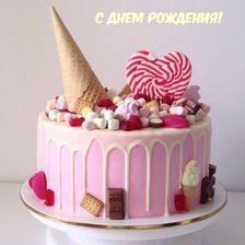 Схема вышивки «Торт»