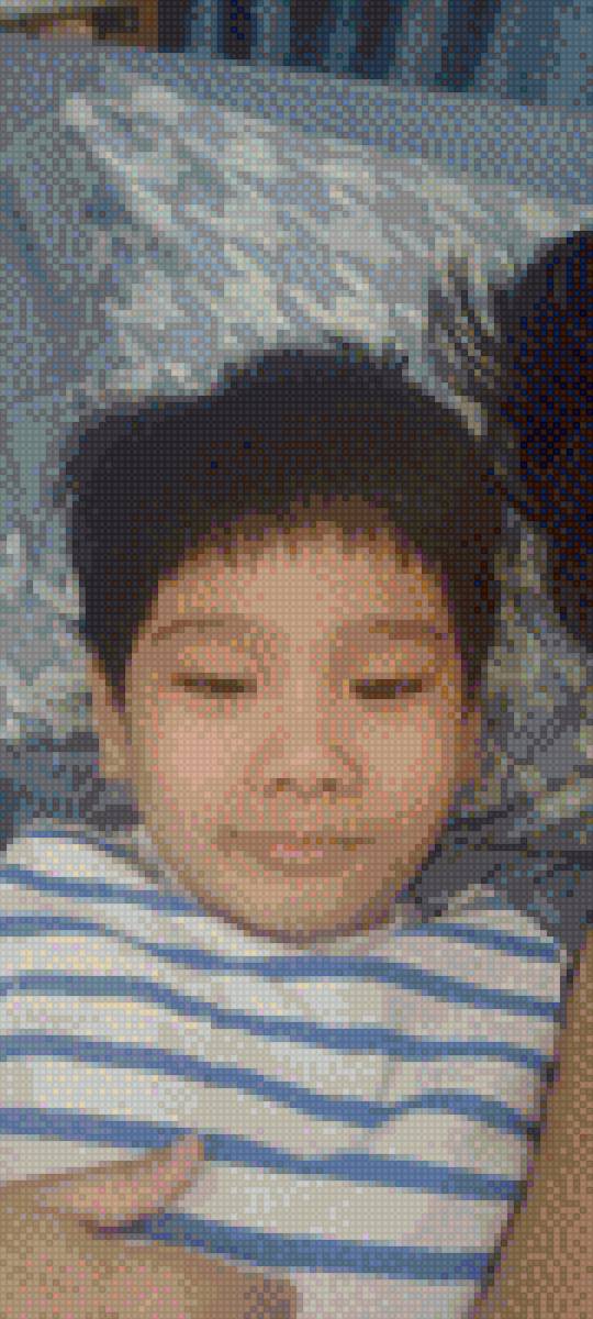 sâu - предпросмотр