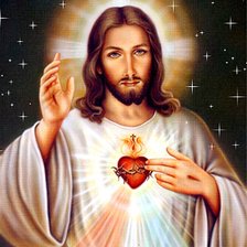 Схема вышивки «Иисус»