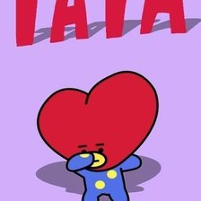 Схема вышивки «Tata»
