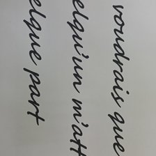 Схема вышивки «надпись на французском»