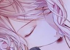 Схема вышивки «Укус»