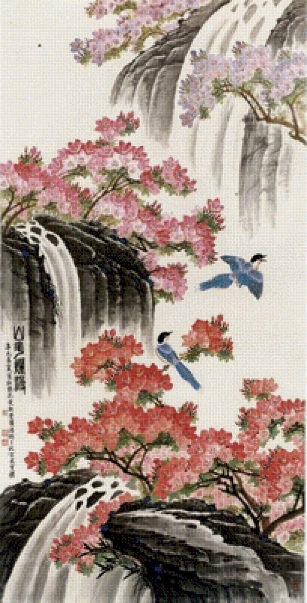 😚 - предпросмотр