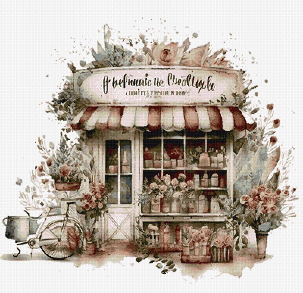 Витрина - акварель, рисунок - предпросмотр