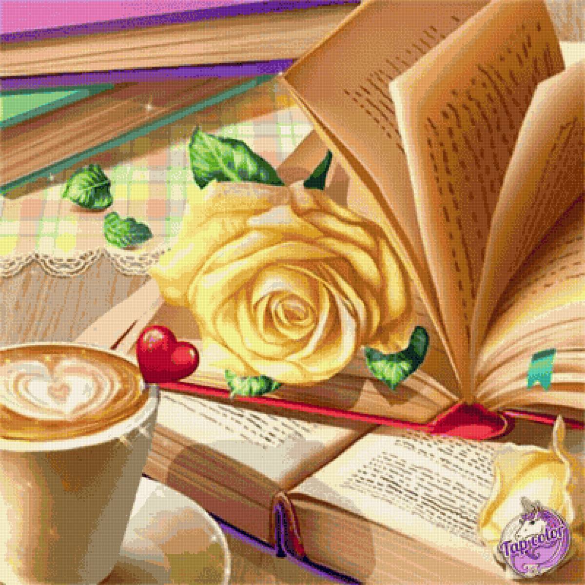 №2679853 - предпросмотр