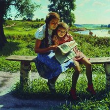 Схема вышивки «ЛЕТОМ. ЛАКТИОНОВ»