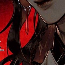 Схема вышивки «Хуа Чэн»