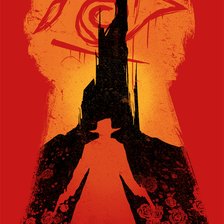 Схема вышивки «Тёмная башня»