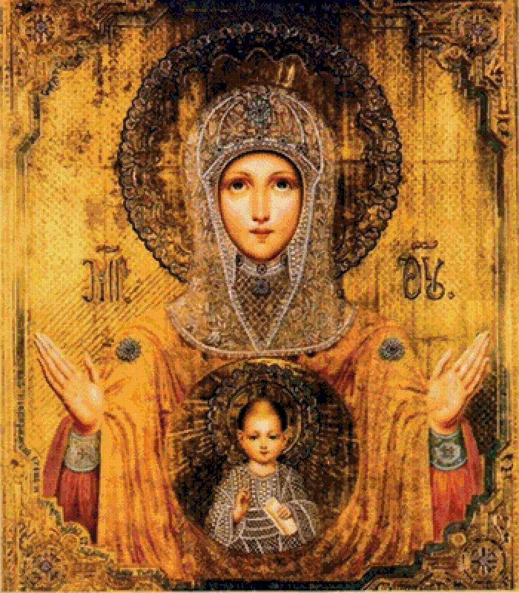 №2682628 - предпросмотр