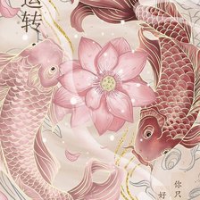 Схема вышивки «№2683769»