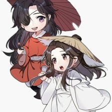 Хуа Чен и Се Лянь