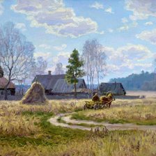 Теплый день в ноябре